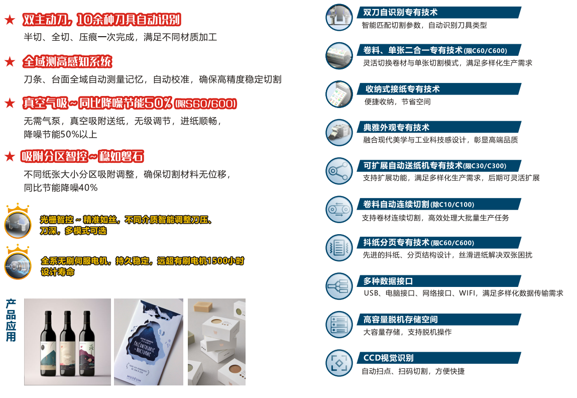 360截图20251115144133