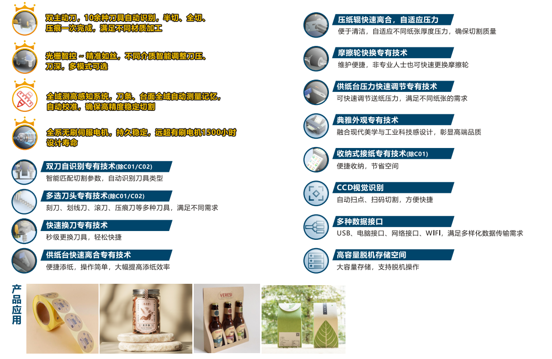 360截图20251115144133