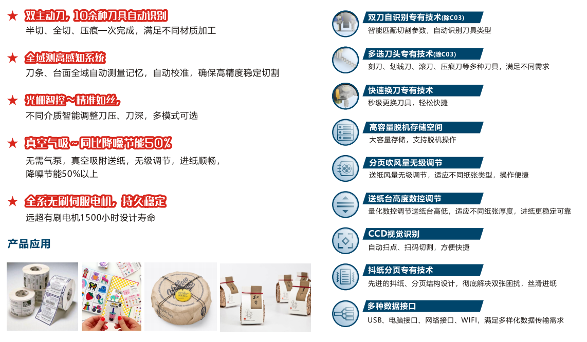 360截图20251115144133